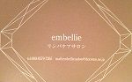 リンパケアサロン embellie